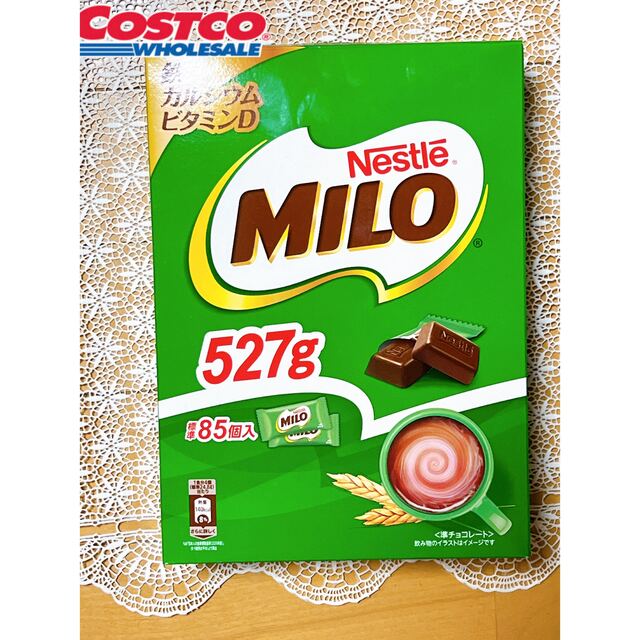 100％の保証 ネスレ ミロ 大容量 1kg 1キロ コストコ 未開封 costoco