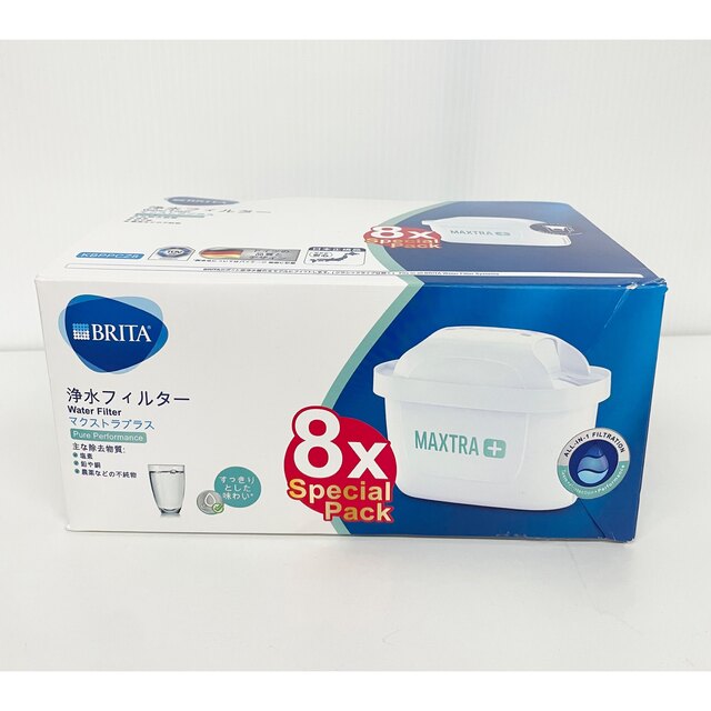 BRITA ブリタ NEW MAXTRA+ ニューマクストラプラス 新改良版 …