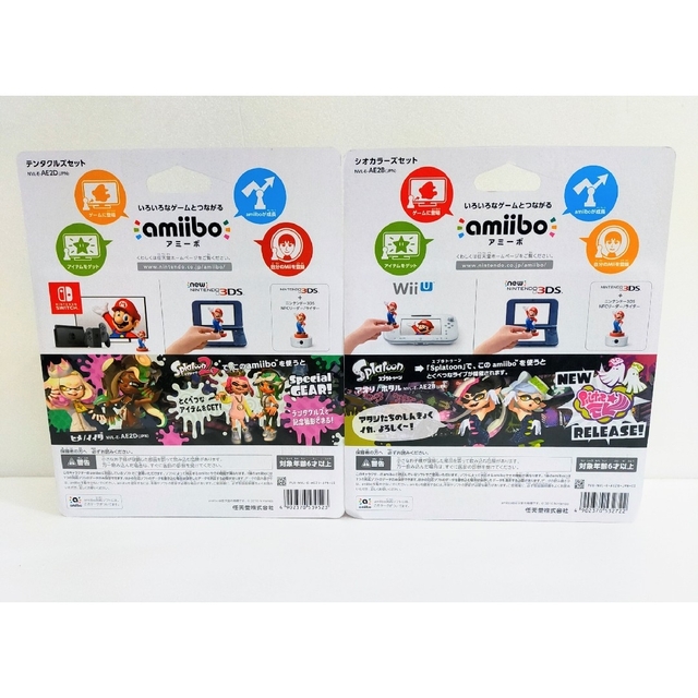 任天堂(ニンテンドウ)のアミーボ  スプラトゥーン　amiibo テンタクルズ　シオカラーズ　セット エンタメ/ホビーのフィギュア(ゲームキャラクター)の商品写真