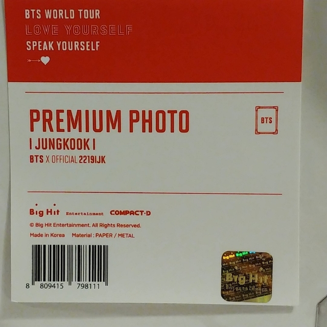 BTS LYS ヨーロッパツアー限定 プレミアムフォトJUNGKOOK 公式 | wic