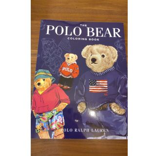 ポロラルフローレン(POLO RALPH LAUREN)の【Polo Ralph Lauren】 ぬり絵(シール付き) 風船【非売品】(ノベルティグッズ)