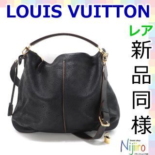 ヴィトン(LOUIS VUITTON) マヒナ トートバッグ(レディース)の通販 90点