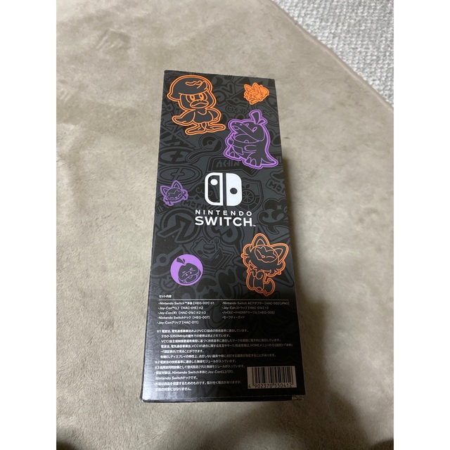 Nintendo Switch(ニンテンドースイッチ)のNintendo Switch NINTENDO SWITCH (ユウキELモデ エンタメ/ホビーのゲームソフト/ゲーム機本体(家庭用ゲーム機本体)の商品写真