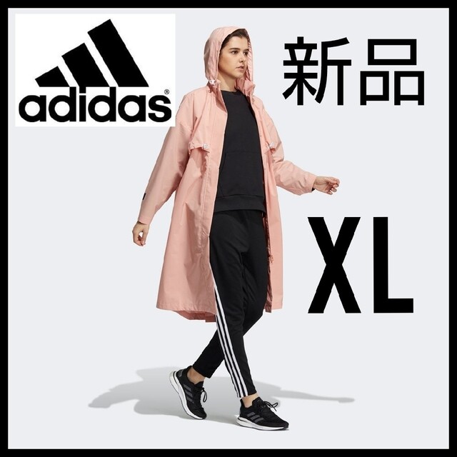 送料&加工料込 レア デッド 80s adidas ロング ジャケット シルバー