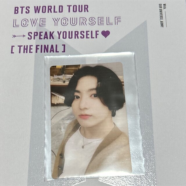 BTS WORLD TOUR LOVE YOURSELF トレカ ジョングクK-POP/アジア