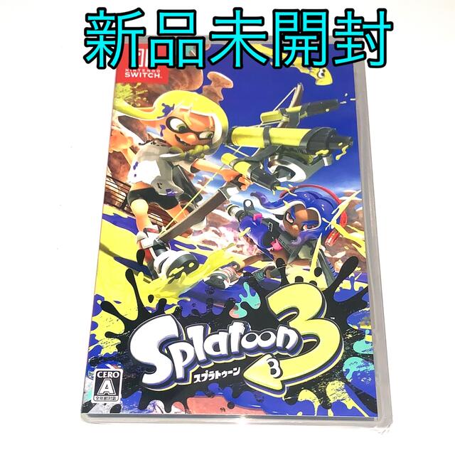 【新品未開封】スプラトゥーン3