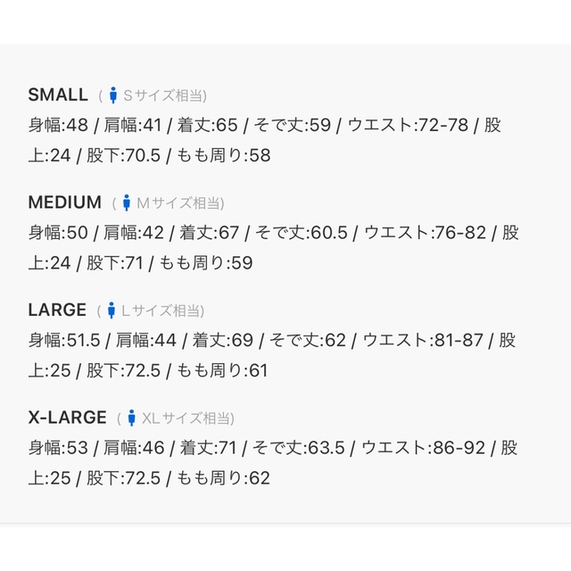 417エディフィス★セットアップ★カーキ 4