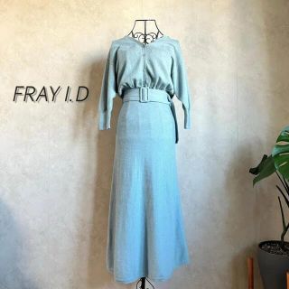 フレイアイディー(FRAY I.D)の【美品】フレイアイディー　ニットワンピース(ロングワンピース/マキシワンピース)