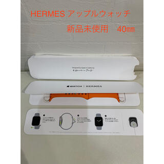 エルメス(Hermes)のHERMES Apple wetchラバーバンド40㎜新品未使用(ラバーベルト)