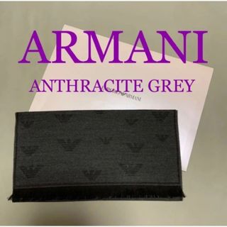 エンポリオアルマーニ(Emporio Armani)のイタリア製　EMPORIO ARMANIスカーフウール混紡 ジャカードロゴグレー(マフラー)