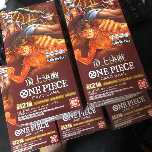 ONE PIECE カードゲーム 頂上決戦 5BOX未開封テープ付