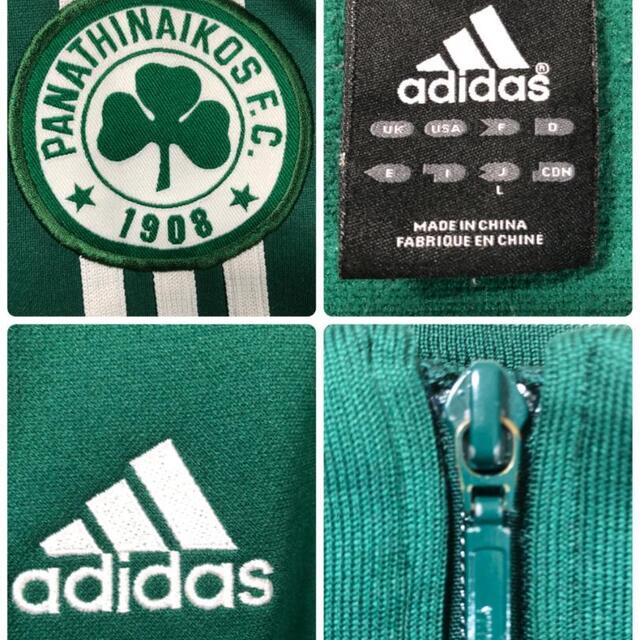 パナシナイコスFC』90s 古着 アディダス トラックジャケット グリーン