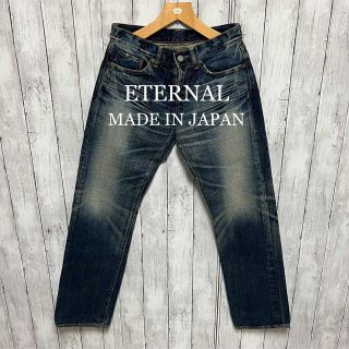 エターナルジーンズ(ETERNAL)のETERNAL 53473 ユーズド加工 ローライズルーズストレートジーンズ！(デニム/ジーンズ)