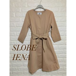 スローブイエナ(SLOBE IENA)の【SLOBE IENA】ノーカラートレンチコート(トレンチコート)