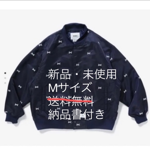 メンズ【M】 WTAPS TEAM JACKET NAVY クロスボーン 刺繍