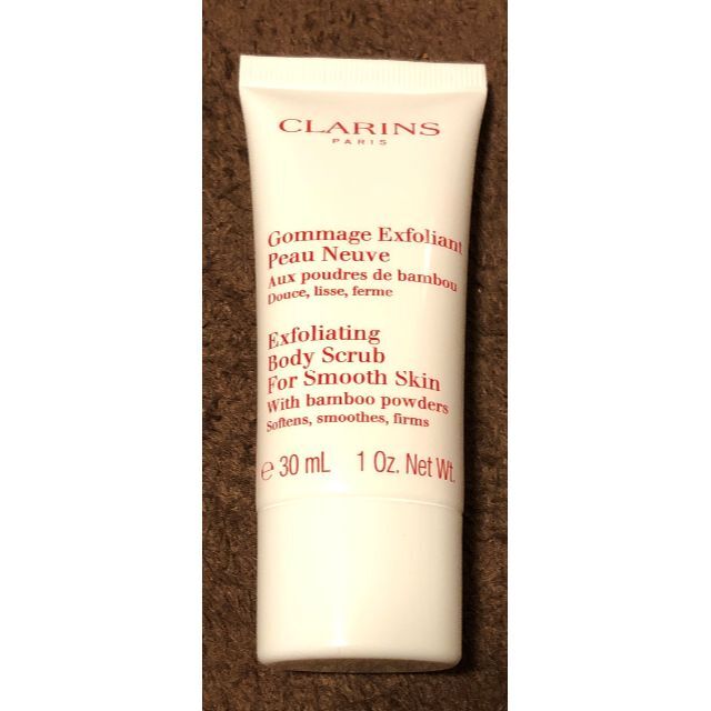 CLARINS(クラランス)の【新品・未使用】CLARINS　スムージング ボディ スクラブ コスメ/美容のボディケア(ボディスクラブ)の商品写真