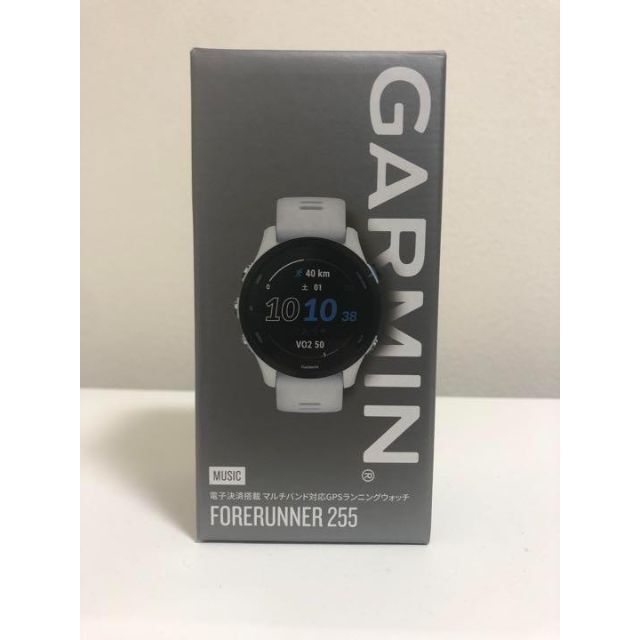 新品未使用 GARMIN Forerunner 255 Music White | clinicaversalles.com.pe