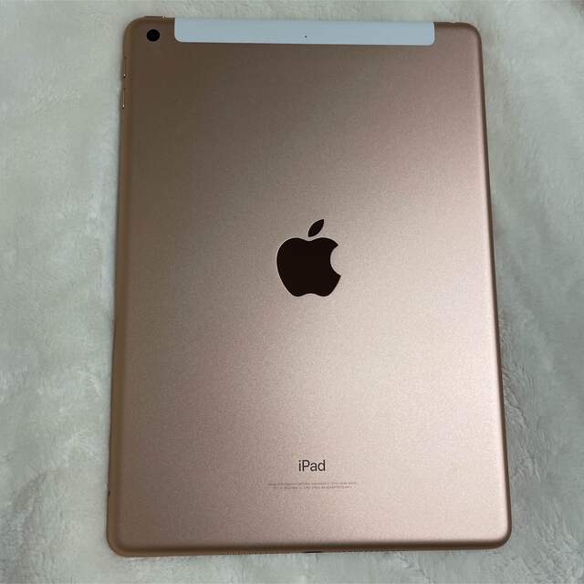 iPad第6世代