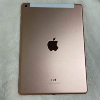 アップル(Apple)のiPad第6世代(タブレット)