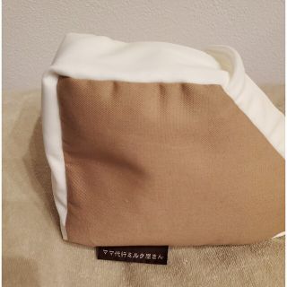 sakusaさま専用(その他)