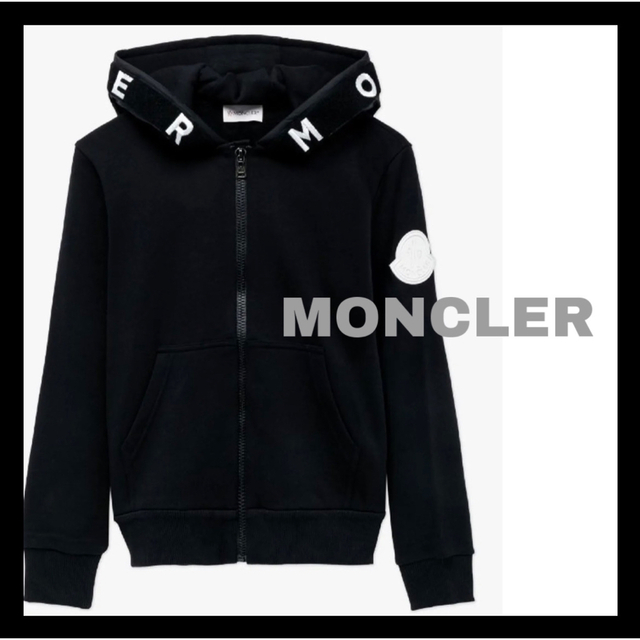 モンクレール MONCLER フードロゴ スウェットパーカー