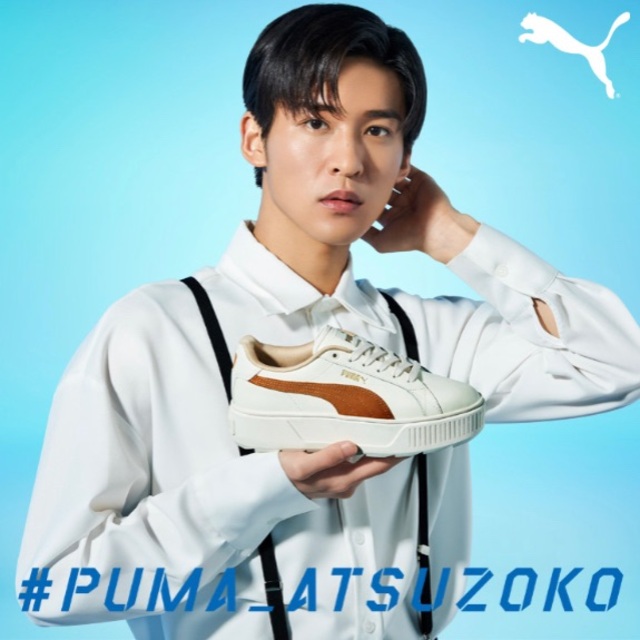 PUMA - プーマ カルメンL 23cm