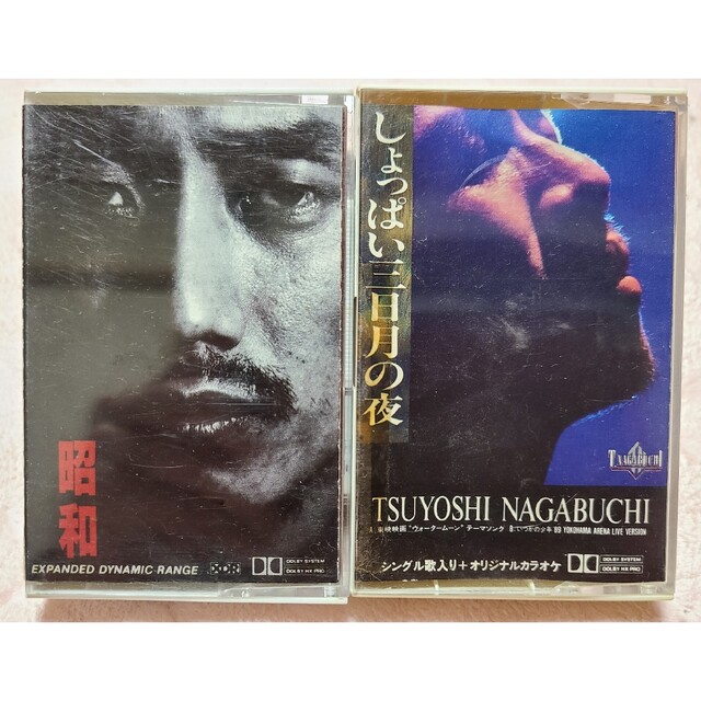 中古 カセット テープ 長渕 剛 14本 セット 希少 年代物 レア 当時物 中古 カセット テープ 長渕 剛 14本 セット 希少 年代物 レア 当時物
