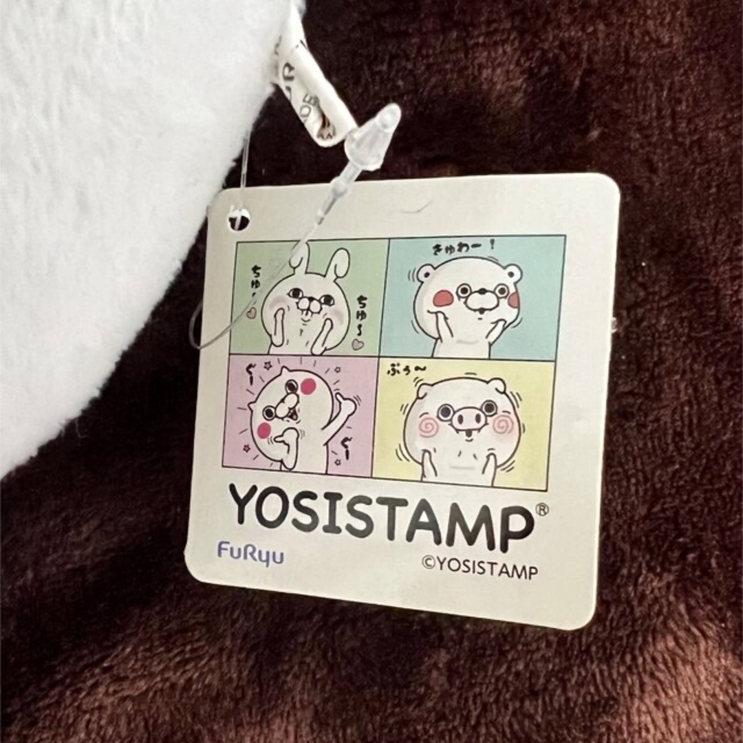 ヨッシースタンプ　YOSISTAMPぬいぐるみ ねこのみ エンタメ/ホビーのおもちゃ/ぬいぐるみ(ぬいぐるみ)の商品写真