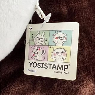 ヨッシースタンプ　YOSISTAMPぬいぐるみ ねこのみ(ぬいぐるみ)