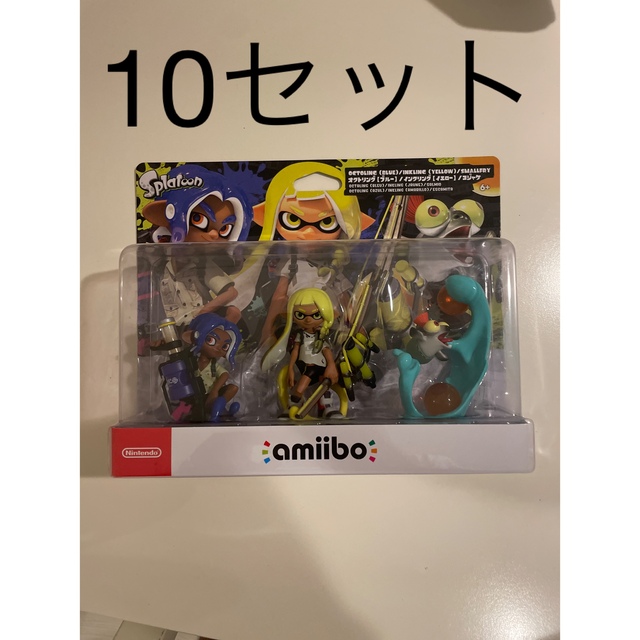 【バラ売り可】amiibo トリプルセット　10セットSplatoon