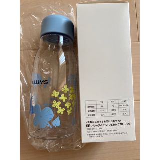 イルムス(ILLUMS)の【送料込】lLLUMS かんぽ　ノベルティー  オリジナルエコボトル(ノベルティグッズ)