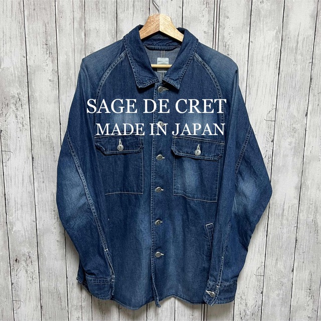 買い割 美品!SAGE DE CRET シャツジャケット!日本製! メンズ | bca