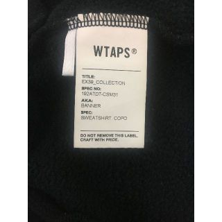 W)taps - 【確実正規品】wtaps 19aw BANNER / SWEATSHIRTの通販 by ...