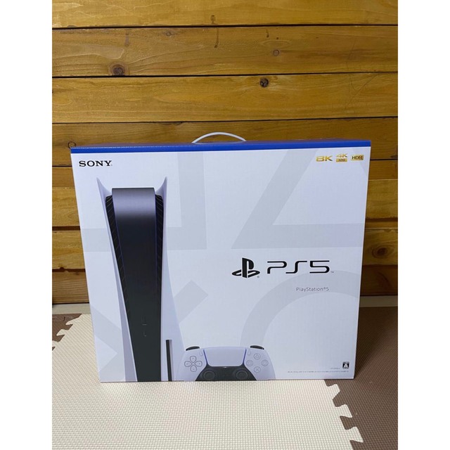 PlayStation 5 CFI-1200A01（最新型番）