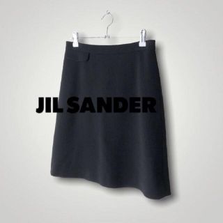 ジルサンダー(Jil Sander)の[良品 高級 ] ジルサンダー スカート ひざ丈 ブラック イタリア製(ひざ丈スカート)