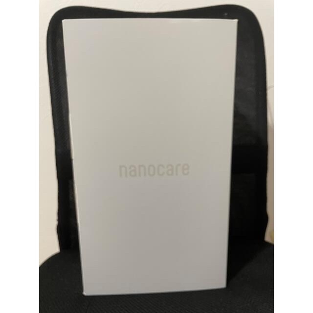 Panasonic パナソニック EH-NA0J-W | tspea.org