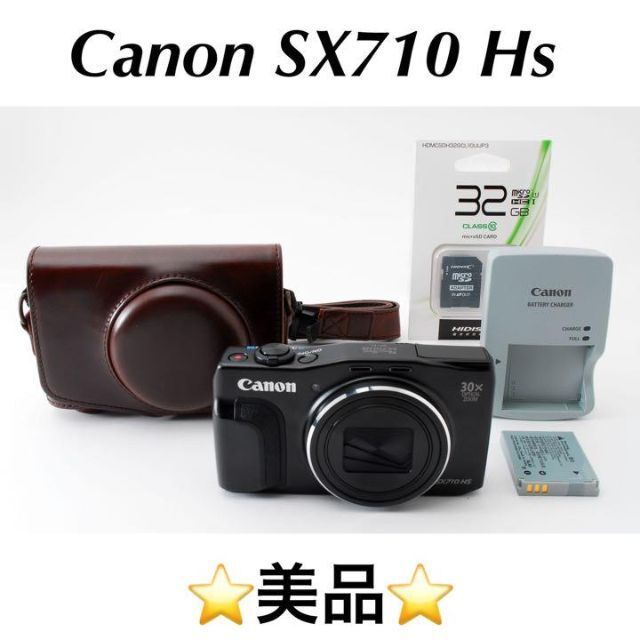 Canon PowerShot SX710 HS ブラックキヤノン