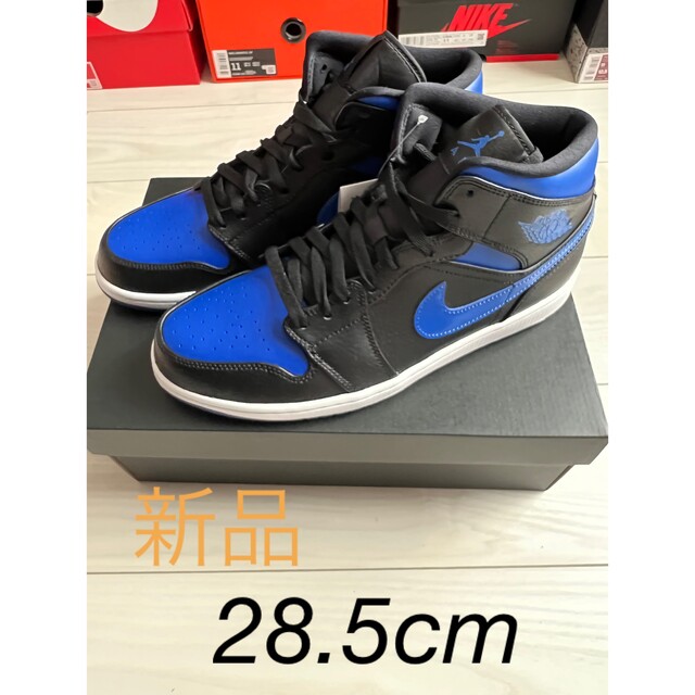 NIKE AIR JORDAN1 ゲームロイヤル　28.5cm