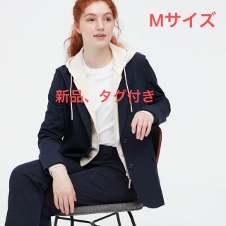 ユニクロ(UNIQLO)のユニクロ　リラックステーラードジャケット　ネイビー　Mサイズ(テーラードジャケット)