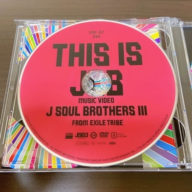 三代目 J Soul Brothers(サンダイメジェイソウルブラザーズ)のJSB3 10周年記念アルバム(コマさん購入予定 ) エンタメ/ホビーのDVD/ブルーレイ(ミュージック)の商品写真