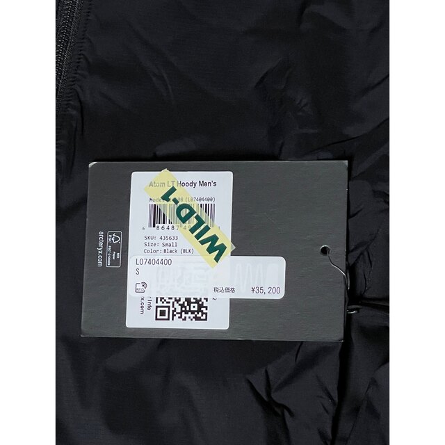 新品】アークテリクス Atom LT Hoody ブラック S 国内正規品