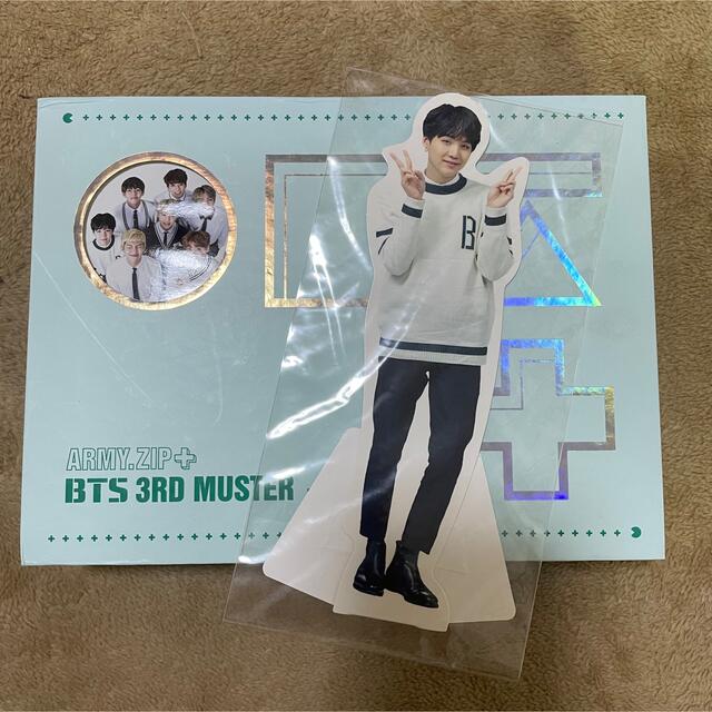 bts 3rd MUSTER army Blu-ray SUGA スタンド-