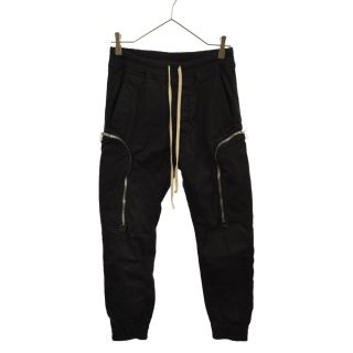 リックオウエンス(Rick Owens)のRick Owens リックオウエンス 20SS CARGO JOG PANTS RU20S7396-TE コーティングコットン カーゴジョグパンツ ブラック(その他)