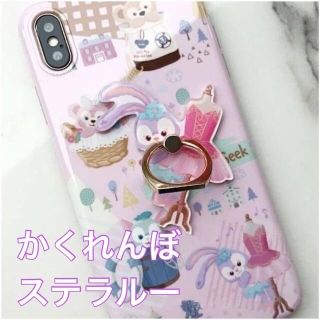 ステラルー(ステラ・ルー)のディズニーステラルー ディズニー スマホリング アクセサリー(その他)