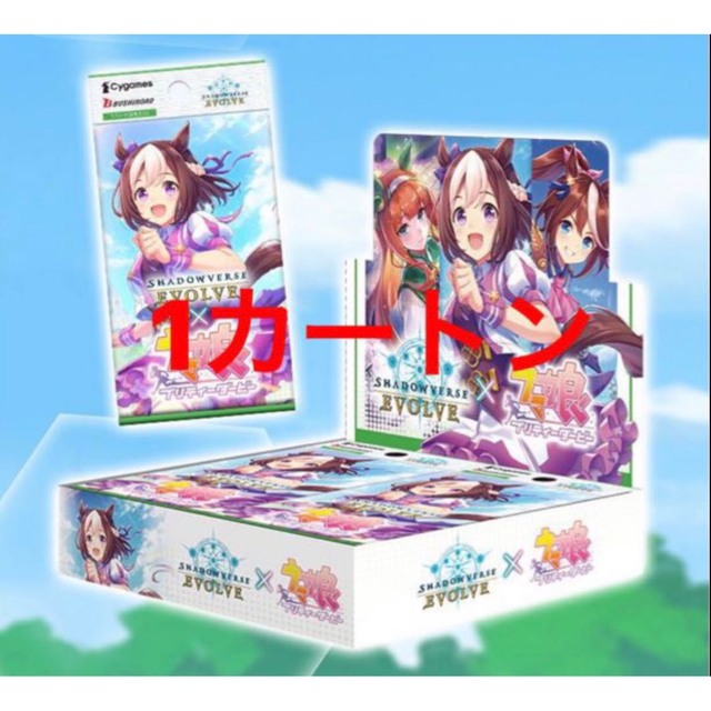 ウマ娘　ブースターパック　カートン エンタメ/ホビーのトレーディングカード(Box/デッキ/パック)の商品写真