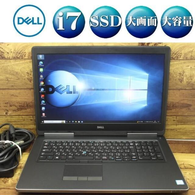 新品SSD レッド ノートPC 良品 V65/87M Blu-ray 無線