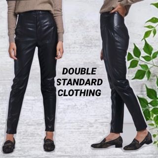 ダブルスタンダードクロージング(DOUBLE STANDARD CLOTHING)のダブルスタンダードクロージング　ハイウエストフェイクレザーパンツ(その他)