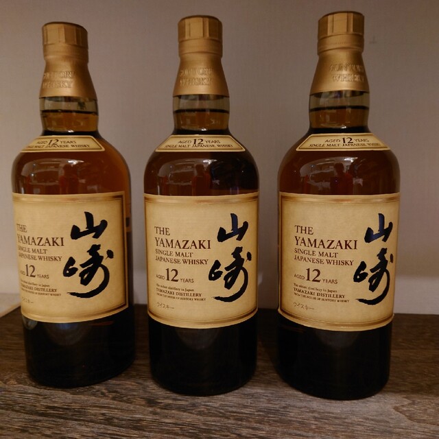 山崎12年&山崎NV&白州NV 3本セット