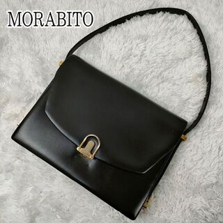 モラビト(MORABITO)の美品✨モラビト ショルダーバッグ ワンショルダー 金具 フォーマル レザー 黒(ハンドバッグ)