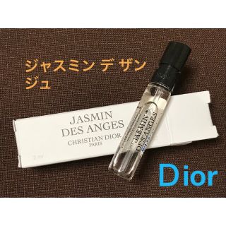 クリスチャンディオール(Christian Dior)のメゾン クリスチャン ディオール ジャスミン デ ザンジュ オードゥ パルファン(香水(女性用))